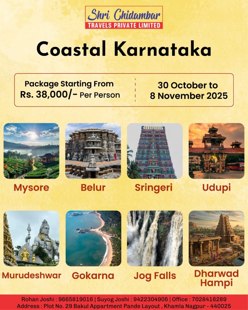 Costal Karnataka